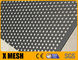 ผงเคลือบ 3 มิลลิเมตร Perforated Mesh Screen With Slit Edge การรักษา