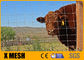 รั้วฟาร์มโลหะเคลือบพีวีซี 1400 Mpa แผงรั้วปศุสัตว์